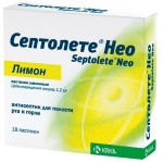 Септолете Нео, пастилки 1.2 мг 18 шт лимон.