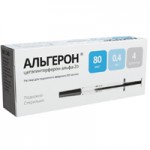 Альгерон, раствор для подкожного введения 200 мкг/мл 0.5 мл 4 шт шприц