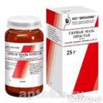 Серная мазь простая, мазь 25 г 1 шт