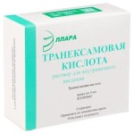 Транексамовая кислота, раствор для внутривенного введения 50 мг/мл 5 мл 500 шт ампулы