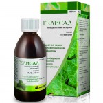 Гелисал, сироп 27.78 мг/5мл 100 мл 1 шт