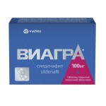 Виагра, таблетки покрытые пленочной оболочкой 100 мг 4 шт