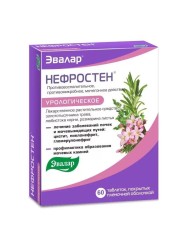 Нефростен табл. п/о пленочной 60 шт.