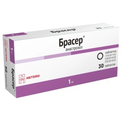 Брасер табл. п/о пленочной 1 мг 30 шт.