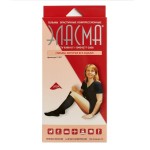 Гольфы компрессионные женские, Эласма р. 5 арт. С-501 1 класс компрессии на хлопковой основе черные