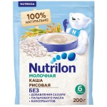 Каша молочная, Nutrilon (Нутрилон) 200 г рисовая зип-пакет