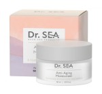 Крем для лица шеи и декольте, Dr. Sea (Др. Сиа) 50 мл Доктор Море увлажняющий антивозрастной с комплексом гликотенсил и гиалуроновой кислотой SPF15