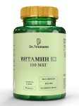 Витамин К2, Dr.Neumann (Др.Ньюман) капсулы 450 мг 60 шт