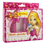 Набор подарочный, Принцесса С№3 Магия красоты бальзам для губ нежная защита + блеск для губ лиловый