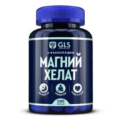 Магний хелат GLS БАД 180 шт. капс. 400 мг