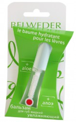 Бальзам для губ Бельведер с алоэ 4.5 г