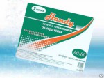 Пеленки одноразовые впитывающие, р. 60смх60см 2 шт Хэнди