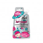 Маска-пленка для лица, Vilenta (Вилента) 20 г арт. ВСД020 7 Дейс Спейс фейс оторвись мисс астронавт с ментолом и космическими льдинками очищающая пакет