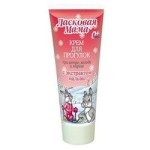 Крем детский, Ласковая мама 120 мл для прогулок с экстрактом мальвы  при ветре холоде морозе