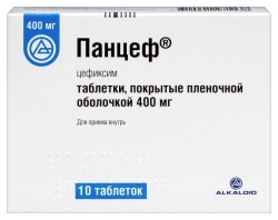 Панцеф табл. п/о пленочной 400 мг 10 шт.