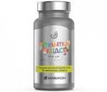 Мультивитамины для детей, таблетки жевательные 1850 мг 60 шт земляника