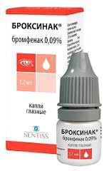 Броксинак капли глазн. 0.09% 1.7 мл 1 шт.