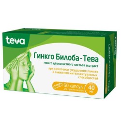 Гинкго Билоба - Тева капс. 40 мг 60 шт.
