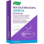 Мультифлора Эвалар Дента, таблетки 934.52 мг 15 шт