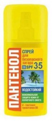 Спрей, 95 мл Пантенол для безопасного загара SPF 35