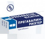 Прегабалин-Рихтер, капсулы 100 мг 14 шт