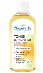 Тоник Нежный лен Витаминный для всех типов кожи с гидролатом апельсина 200 мл
