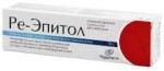 Ре-Эпитол, мазь 30 г