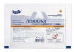 Повязка бактерицидная, Вариант р. 6смх8см 1 шт пластырного типа стерильная телесного цвета