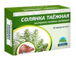 Солянка таежная, капсулы 0.4 г 30 шт