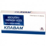 Клавам, таблетки покрытые оболочкой пленочной 625 мг+125 мг 20 шт