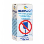 Пепидол ПЭГ, Доктор Пектин раствор 5% 100 мл При алкогольной интоксикации и похмельном синдроме