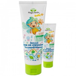 Крем детский Magic herbs восстанавливающий от опрелостей и раздражений 75 мл