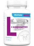 L-Карнитин, BioTela (БиоТэла) капсулы 460 мг 120 шт
