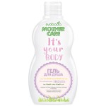 Гель для душа, Svoboda (Свобода) 300 мл Мазе Кеа экстракт лаванды протеины пшеницы и D-пантенол