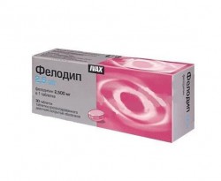 Фелодип табл. с пролонг. высвоб. п/о пленочной 10 мг 30 шт.