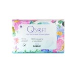 Прокладки женские гигиенические, QSoft (КьюСофт) 9 шт ультратонкие супер (5 капель)
