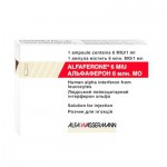 Альфаферон, раствор для инъекций 6 млн.МЕ/мл 1 шт ампулы
