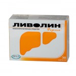 Ливолин Форте, капсулы 30 шт