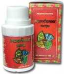 Кеджибелинг экстра, капсулы 550 мг 100 шт