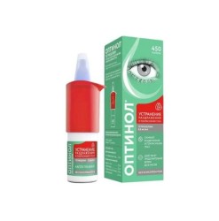 Оптинол Тетризолин капли глазн. 0.5 мг/мл 10 мл 1 шт.