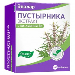 Пустырника экстракт №300 шт. табл. 14 мг 0.23 г
