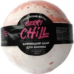 Бурлящий шар для ванны, The Bombbath (Бомббас) 120 г Ягодный чилл бомбочка