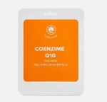 Маска тканевая для лица, Name Skin Care (NSC) (Нейм Скин Кеа) 22 г 1 шт с коэнзимом Q10