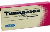 Тинидазол, табл. п/о пленочной 500 мг №4