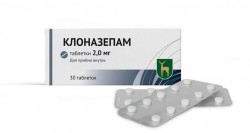Клоназепам табл. 2 мг 30 шт.