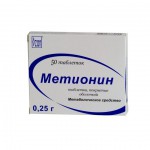 Метионин, таблетки покрытые оболочкой 250 мг 50 шт