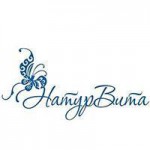 Масло эвкалипта, 15 мл