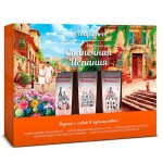 Подарочный набор, Compliment (Комплимент) 75 мл +75 мл +50 мл +50 мл +50 мл Солнечная испания №1500 шампунь-ополаскиватель +гель для душа освежающий + крем для рук и тела увлажняющий + тонизирующиее средство для умывания + крем для лица  питательный